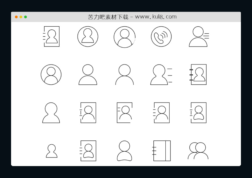 24张灰色风格手机通讯录类图片