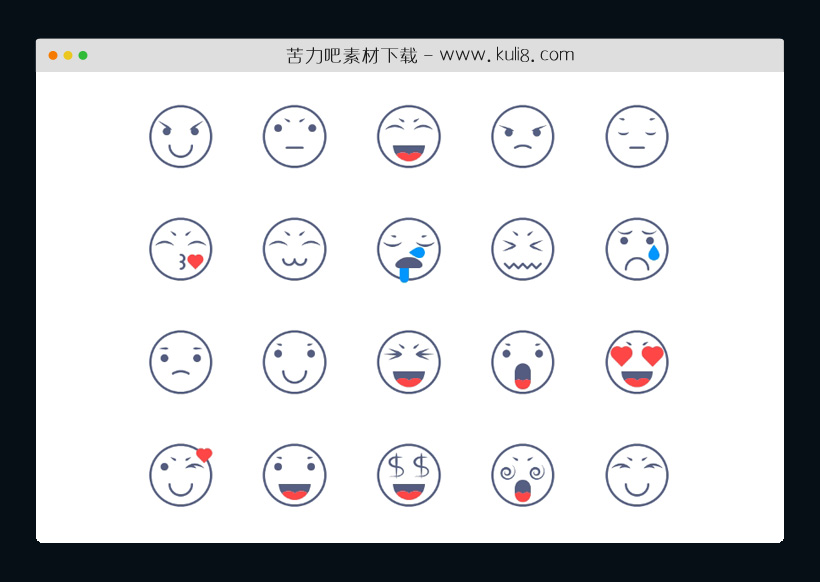 20张黄色风格小灰人表情图片