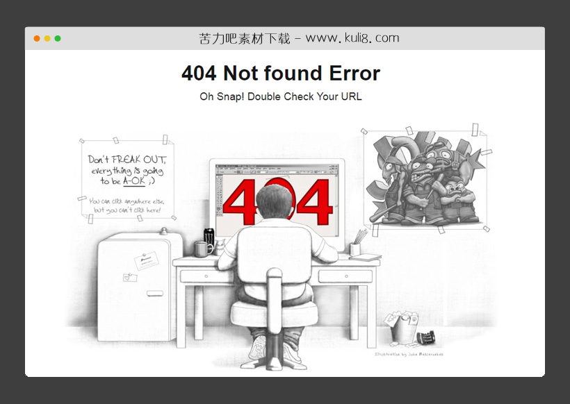 html5办公室工作背景图片404页面模板