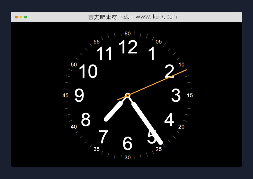 js响应式全屏桌面在线时钟代码