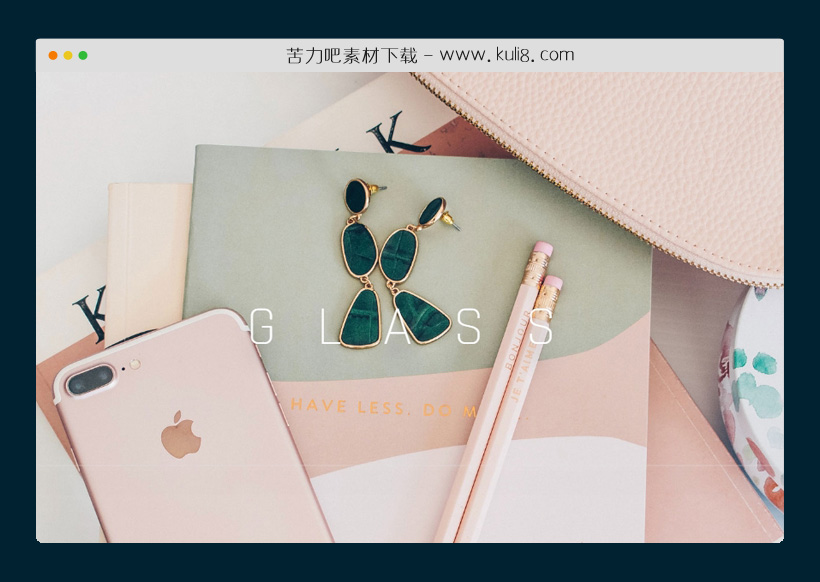 CSS文本文字玻璃透明效果代码