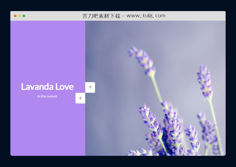 js实现的响应式图文垂直滚动滑块特效代码