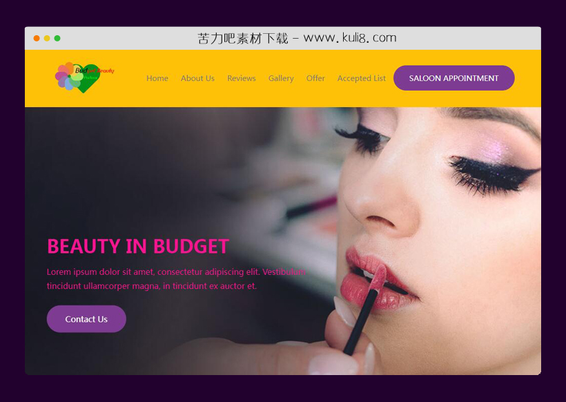 PHP响应式美容养颜会所工作室企业网站源码