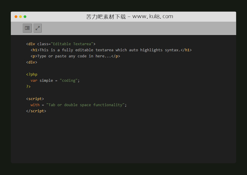 基于highlight.js的代码语法高亮显示在线编辑器