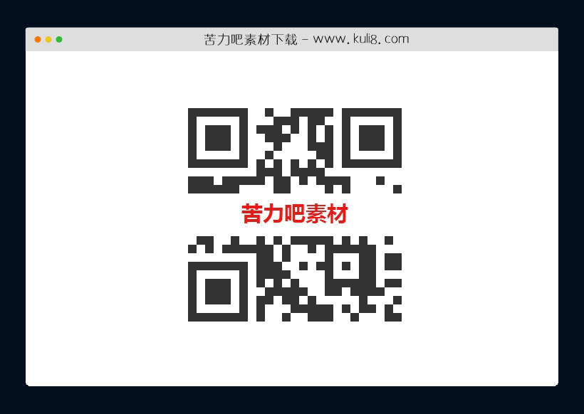 js可自定义文本文字的二维码生成器