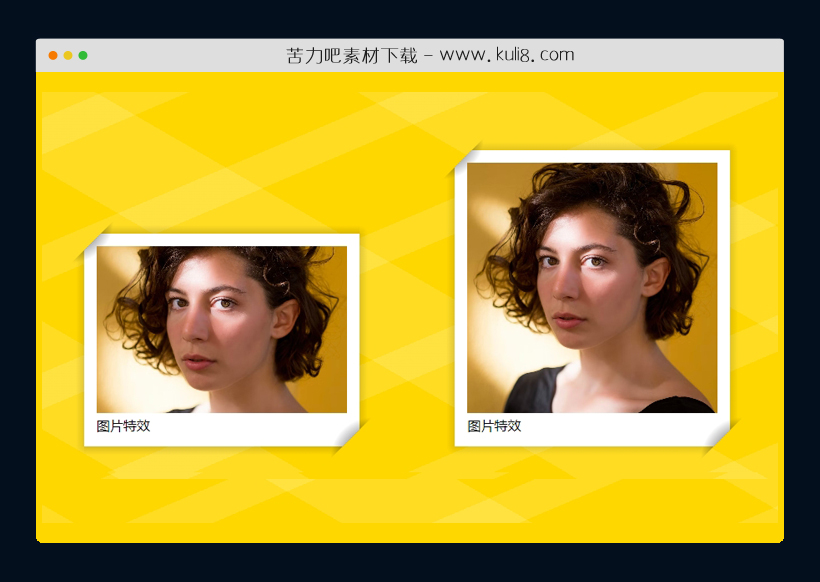 CSS实现的图片对角凹陷插入特效代码