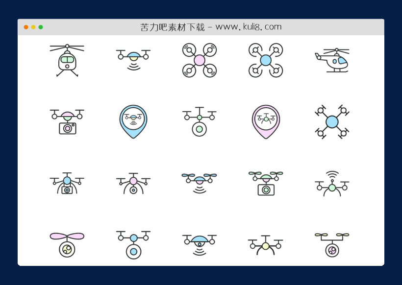 20张交通运输行业空中无人机矢量图
