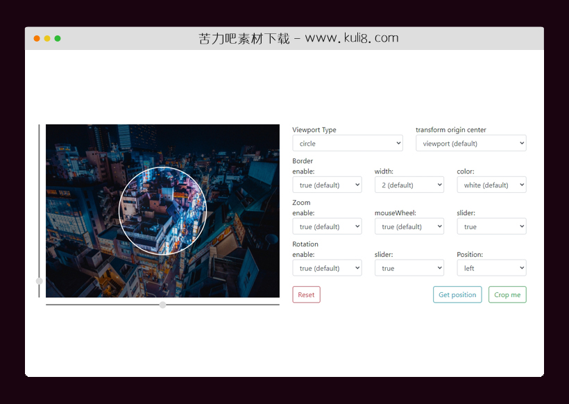 jquery在线图片多功能裁剪实用工具