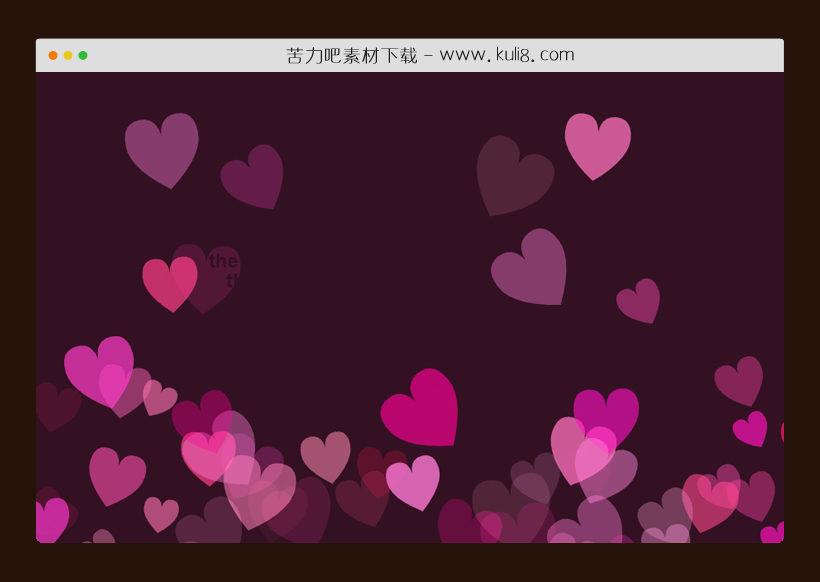 easeljs实现页面满屏漂浮爱心动画特效