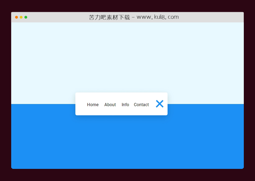 jquery响应式导航栏菜单弹出动画特效