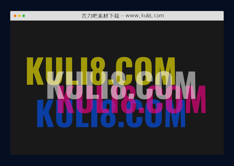 javascript文本文字跟随鼠标显示层叠拆分动画效果