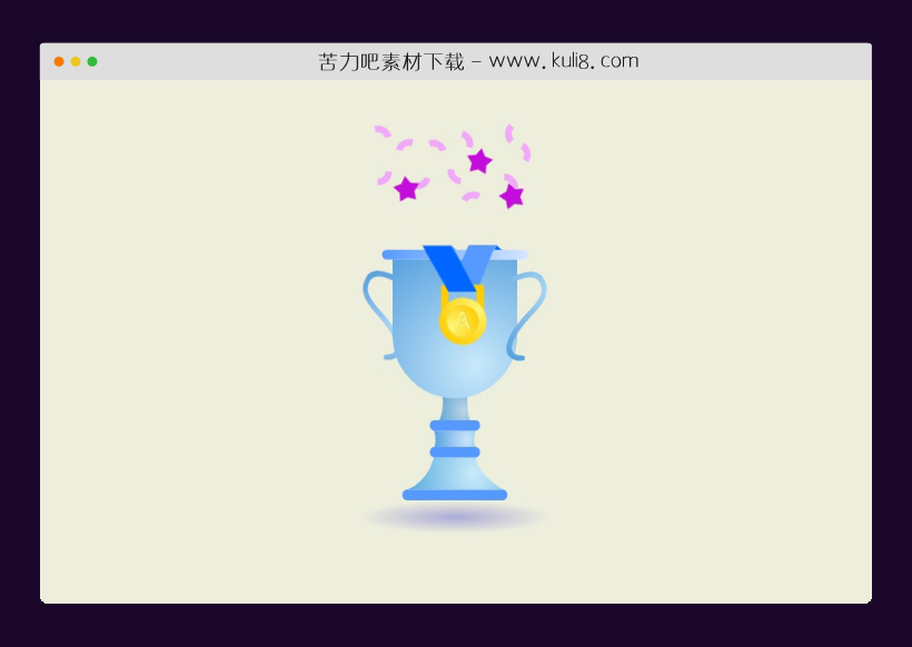 纯CSS创建的五彩纸屑动画特效代码