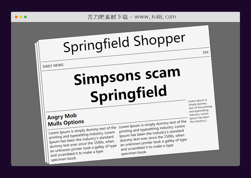 纯CSS创建的360度旋转报纸特效代码