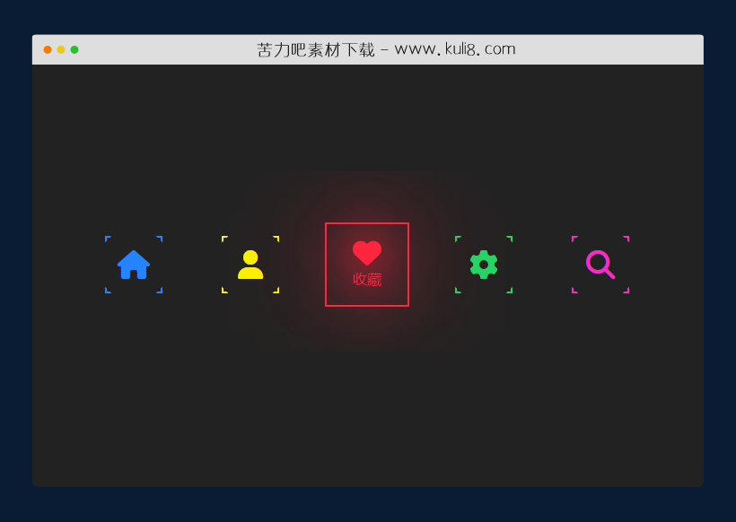 CSS创建的鼠标悬停动画效果