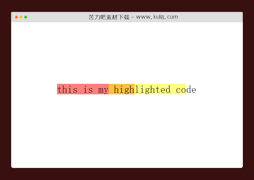 纯js+css突出显示文本文字特效代码