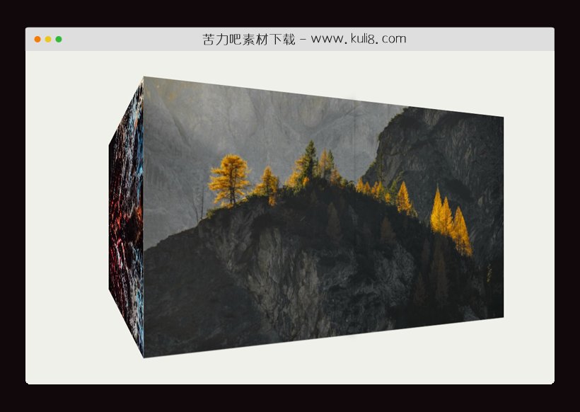 javascript创建的炫酷3D图片轮换特效