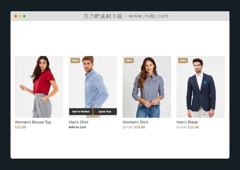CSS3购物网站商品图片展示特效代码