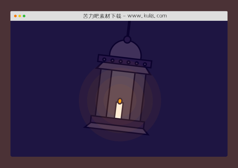 CSS摆动的灯笼动画特效