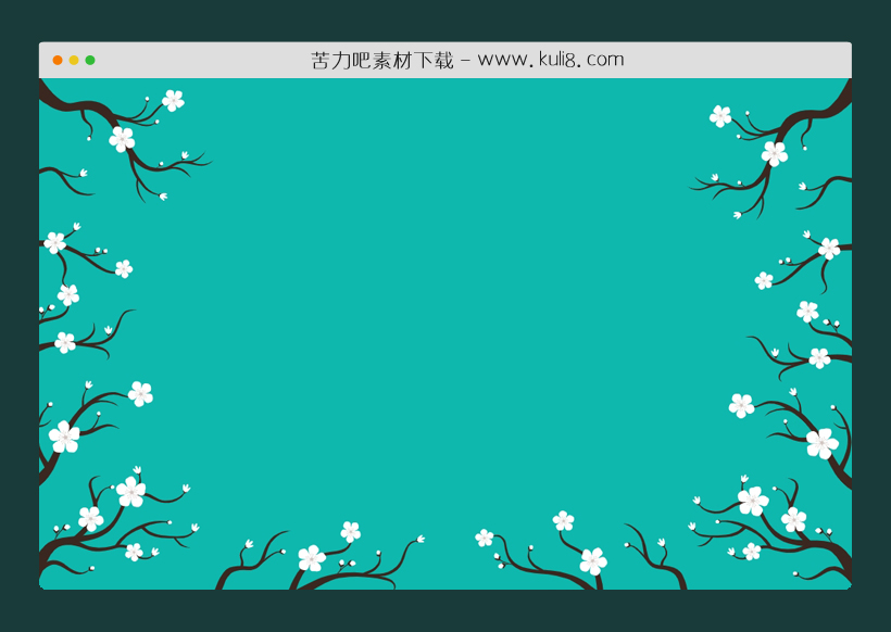 SVG梅花盛开动画特效代码