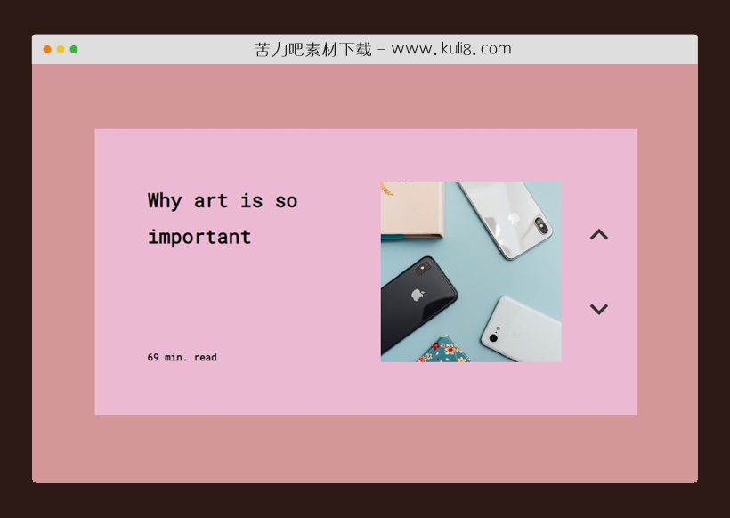 js+css创建的上下图文切换特效代码
