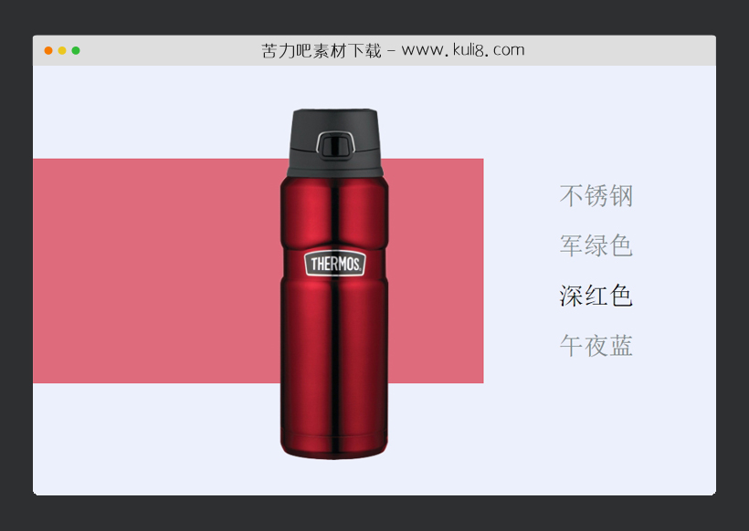 js实现的产品图片展示动画特效代码