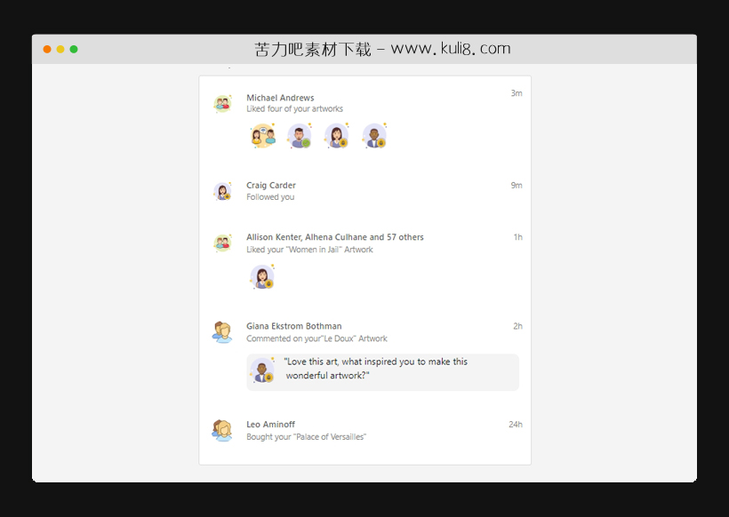 html5响应式评论楼层带回复的页面模板