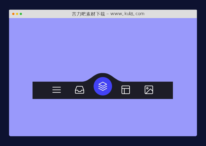 javascript带动画特效的底部导航菜单