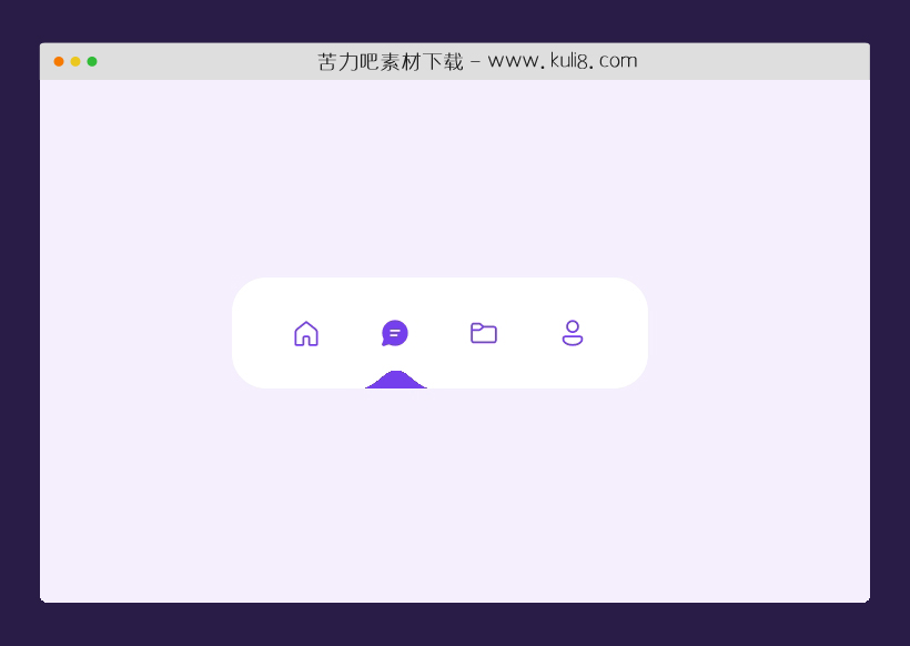 纯js实现的动画横向水平导航菜单