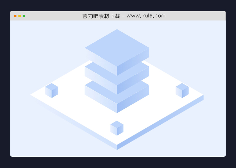 jquery富有灵感的立方体动画特效