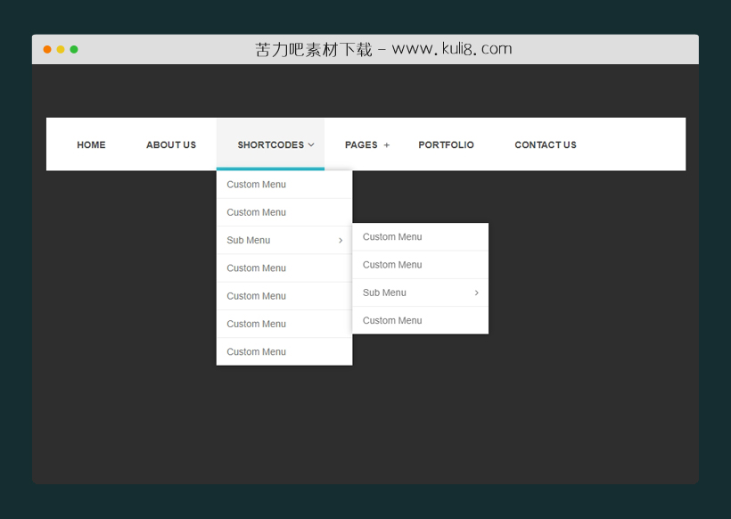 jquery响应式三级导航菜单