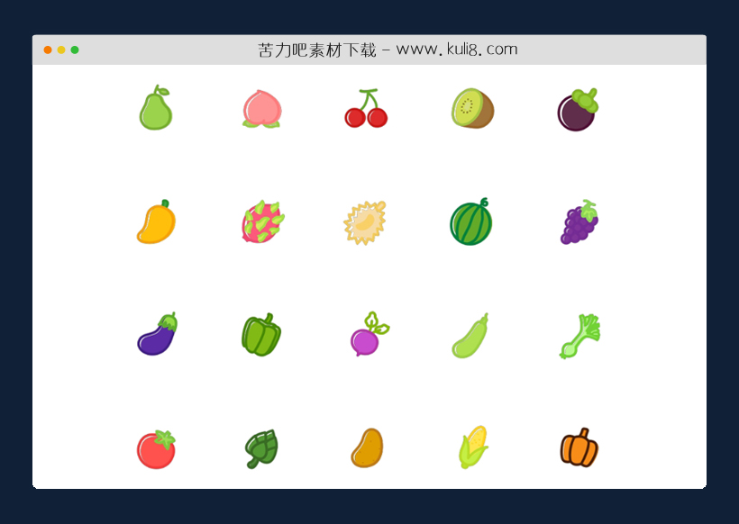 23张水果蔬菜图标icon矢量图