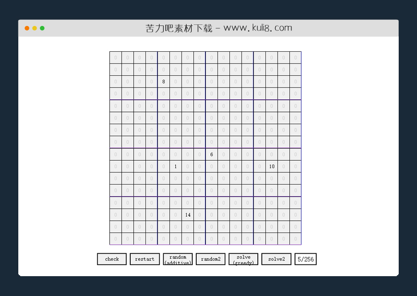 javascript数独游戏源码
