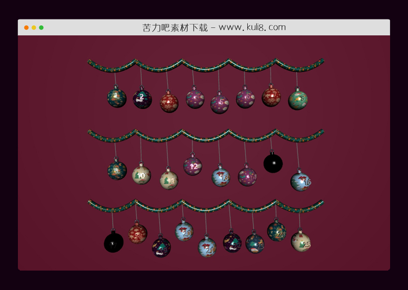 3D立体圣诞饰品挂件墙three.js