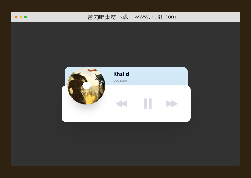 jquery歌曲音乐播放器