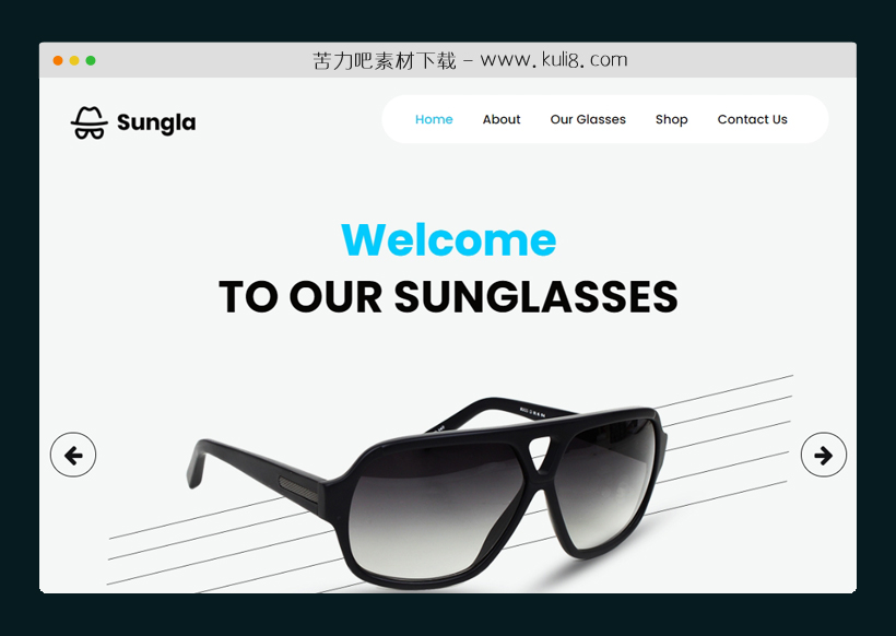 html5响应式太阳镜墨镜店产品展示网站模板