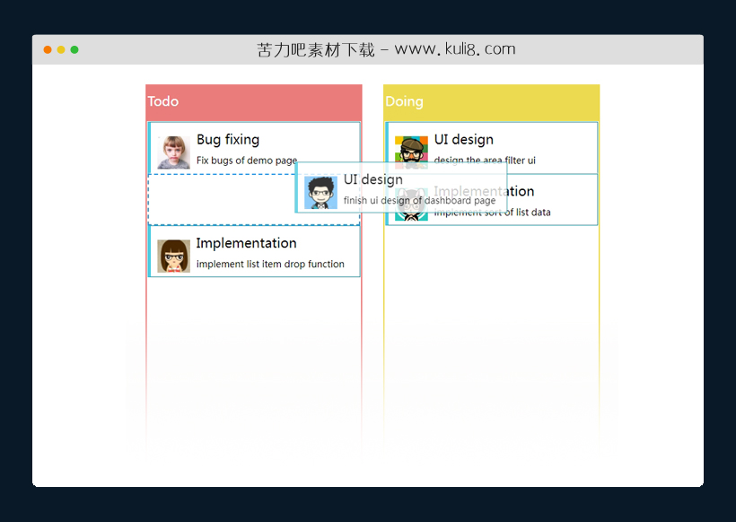 jquery鼠标拖拽图文信息自由分组排序列表