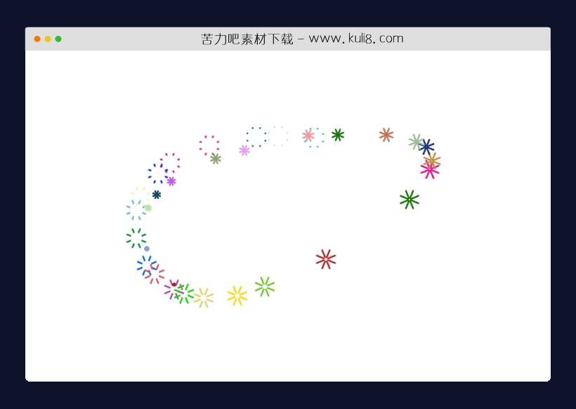 基于javascript实现的SVG鼠标跟随动画特效