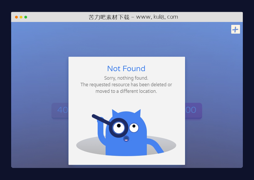 html5多种风格网站错误页404页面模板