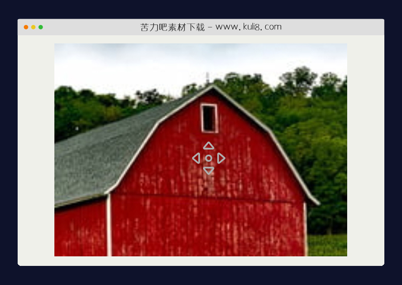 jquery轻量级DIV容器内图片缩放平移特效