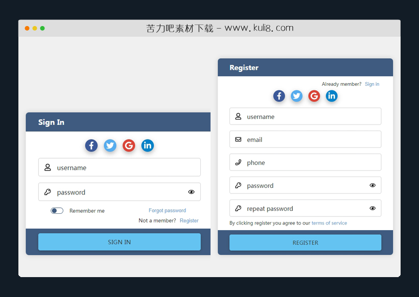 html5+css创建的登录注册页表单提交模板