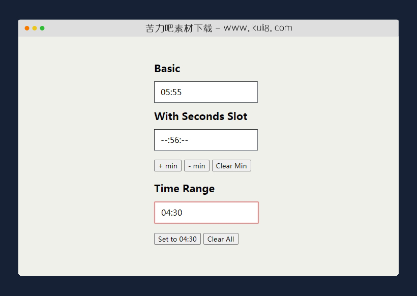 jquery格式化的时间选择器插件