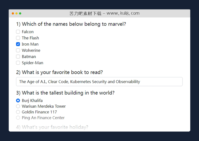 jquery问卷调查表单美化列表