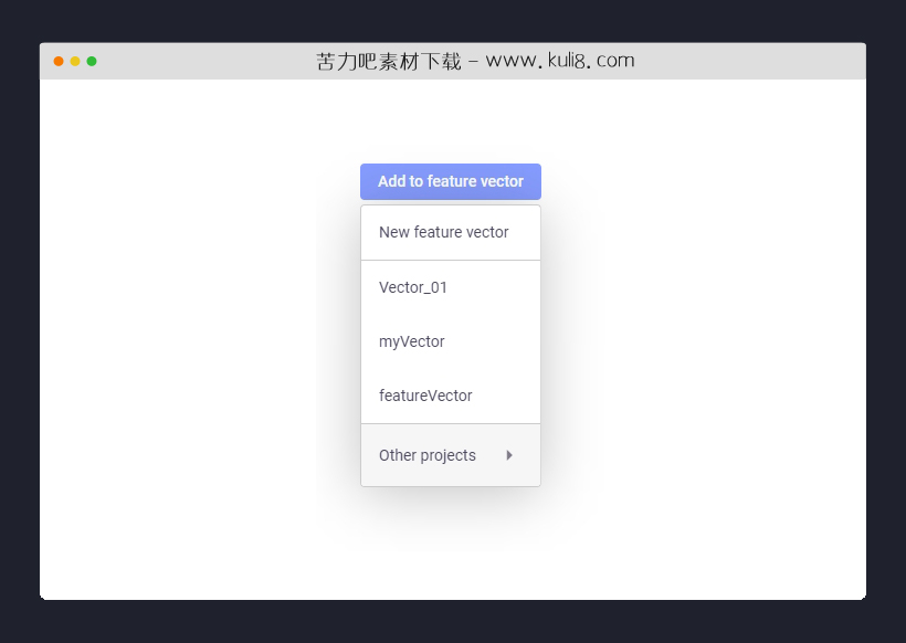 jquery带滑动特效的多级下拉菜单插件