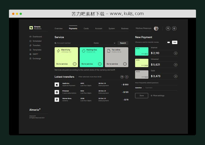 html5响应式银行系统网站后台模板