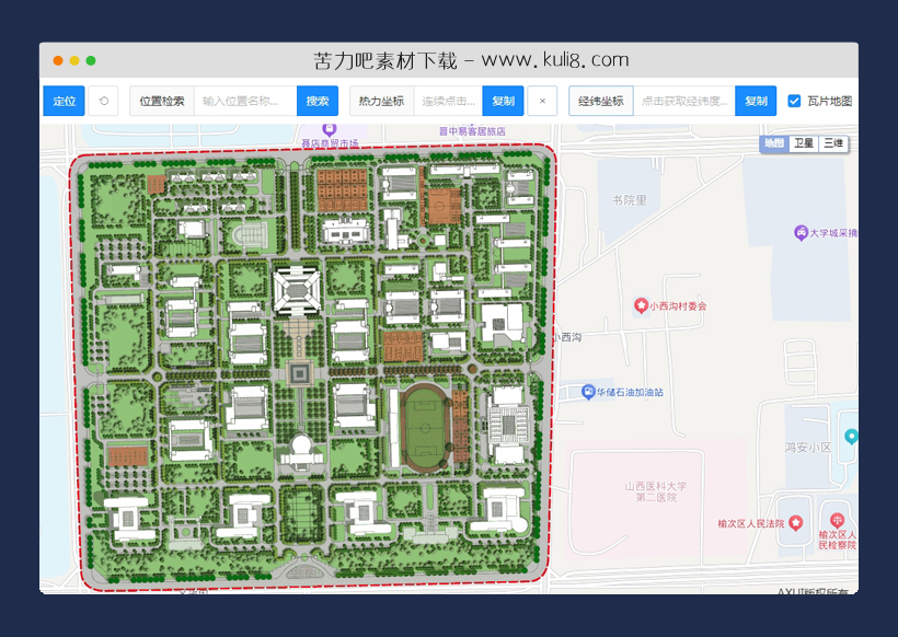 百度地图坐标拾取器增强版