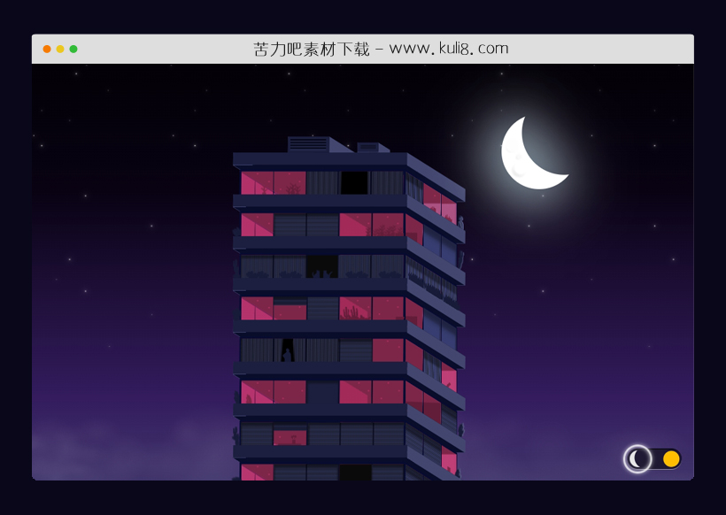 CSS3带日夜切换动画的城市生活图片