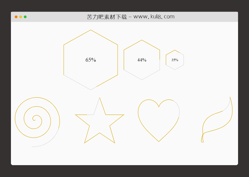 jquery基于SVG多种形状进度加载插件