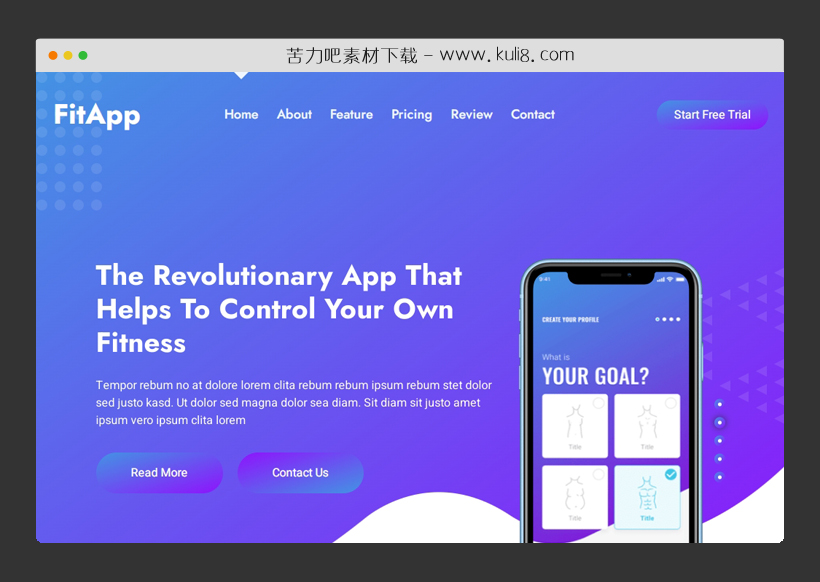 html5响应式App下载引导页展示网页模板