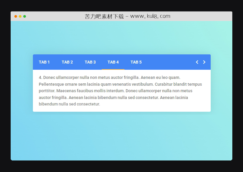 jquery支持左右按钮切换的Tab选项卡插件