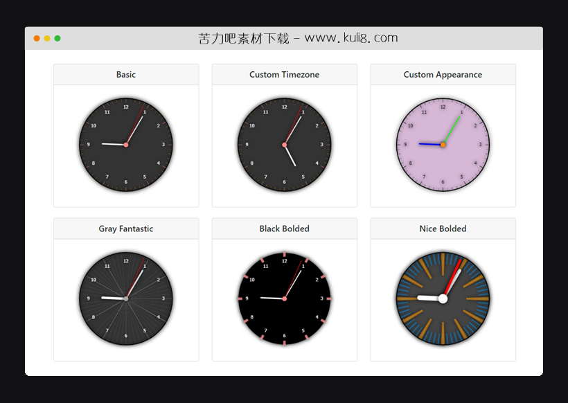 jquery支持自定义市区风格的在线模拟时钟插件